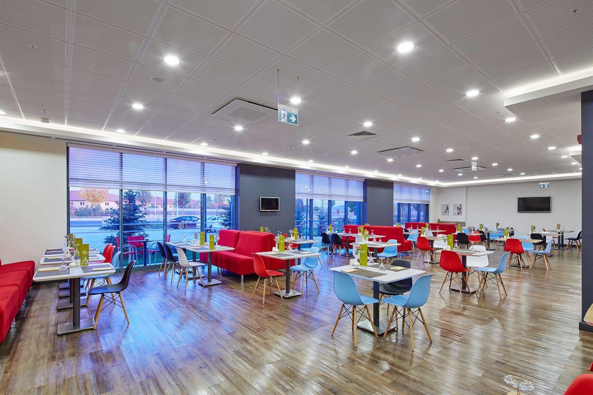 Ibis Airport Анкара